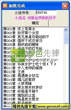 去菲律宾长滩岛注意事项(长滩岛攻略)