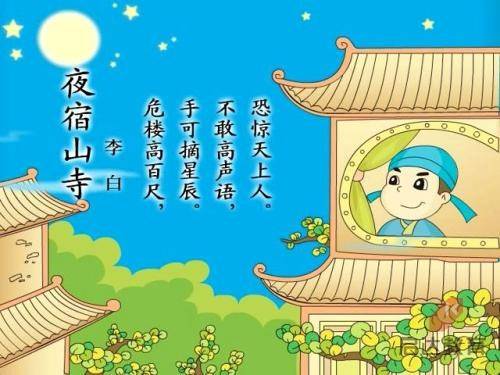 菲律宾退休移民绿卡高考有加分吗，还有哪些移民优惠政策